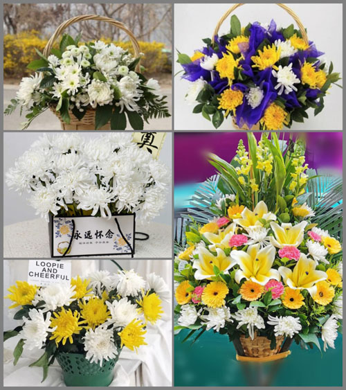 贵州毕节市织金县鸡场乡坡头上村白事提篮配送